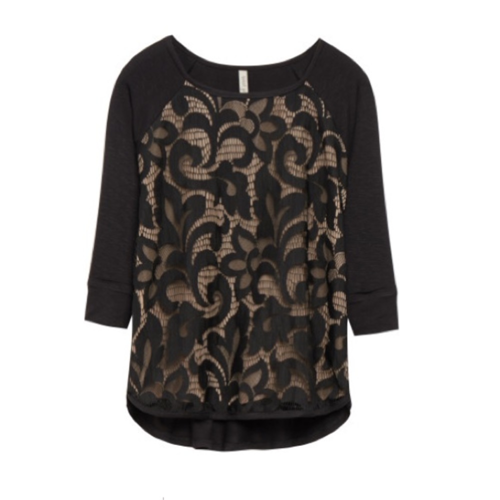 NWOT Sweet Grey Lace Mixed Material Top